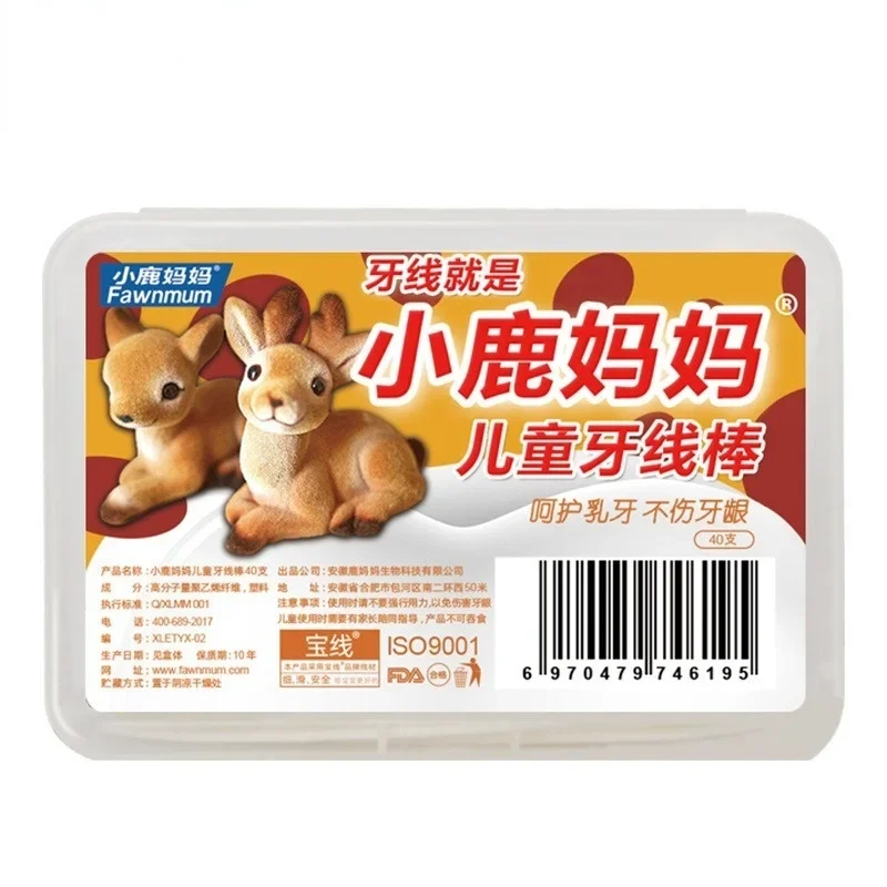 

Dental Floss Portable Separate Packaging Dental Floss Stick Independent Packaging Dental Floss for Hotel Travel Family Toothpic