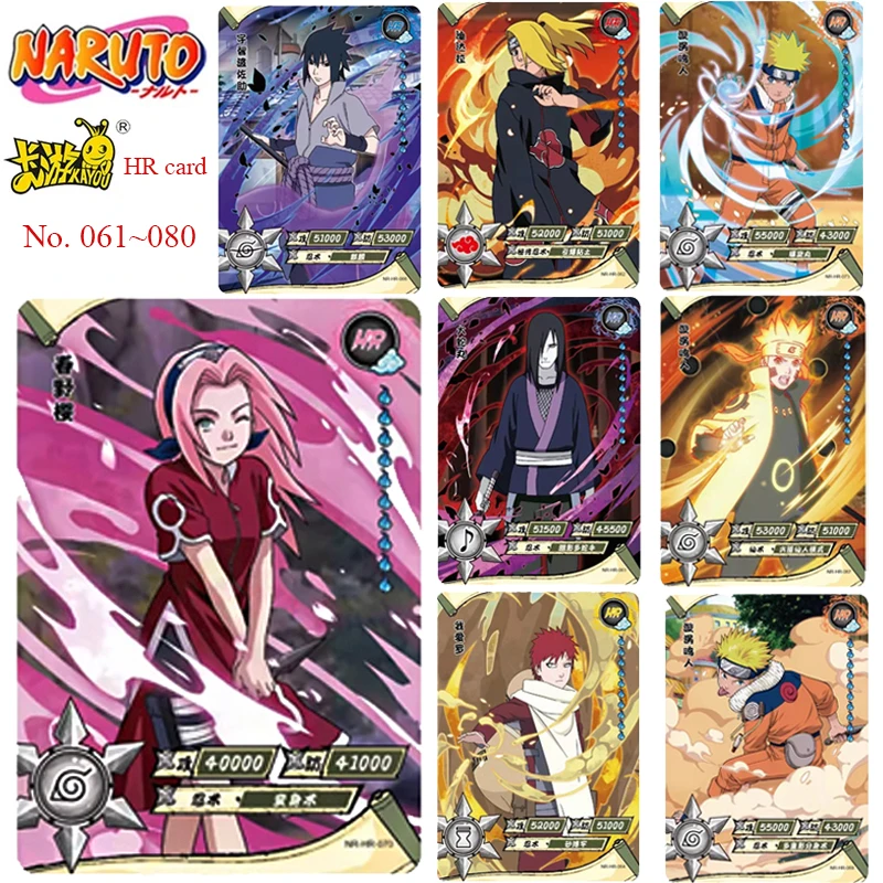 Naruto Cards KAYOU 3D HR Series 061080 Anime Figures Uchiha Itachi