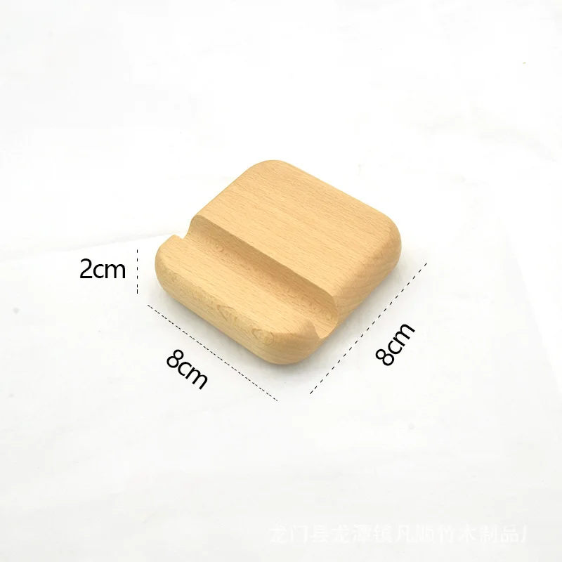 Solid Wood Portable Phone and Tablet Desk Stand with Customizable Logo