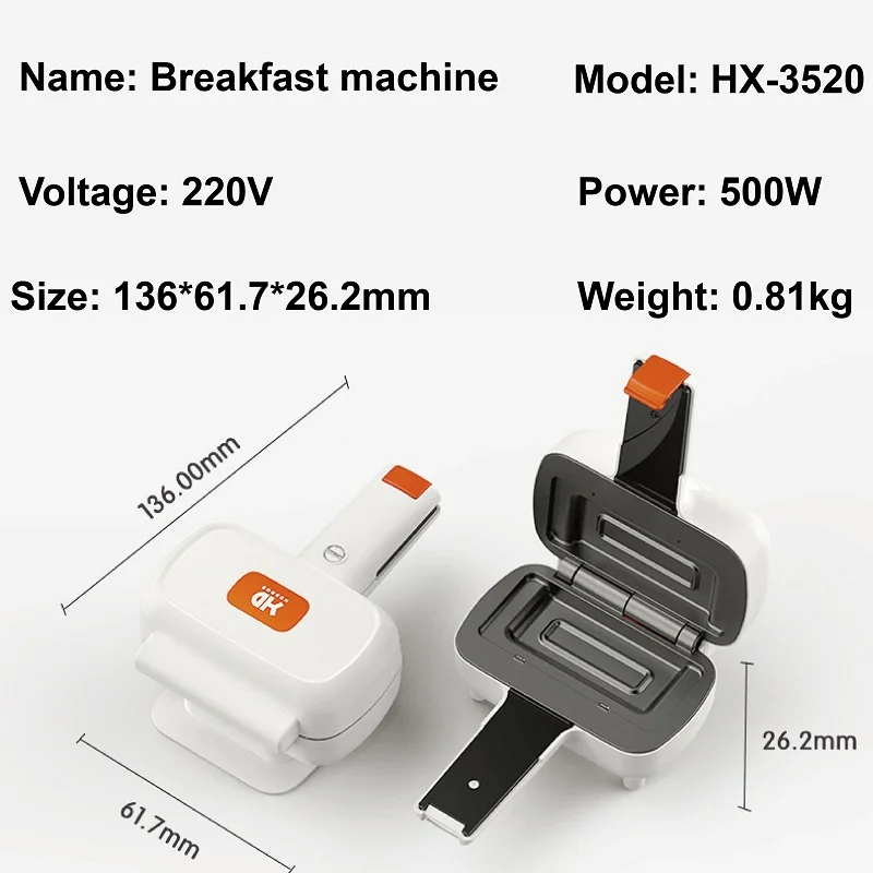 500W Sandwichc Machine Mini Panini Light Food Breakfast Machine Non-Stick Double-sided Heating Toaster Hot Dog Machine 220V 6