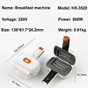 500W Sandwichc Machine Mini Panini Light Food Breakfast Machine Non-Stick Double-sided Heating Toaster Hot Dog Machine 220V 6
