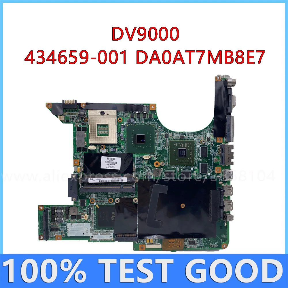 Trappe D’accès Sous PC Portable HP – Modèles Dv9000, Dv9500, Dv9700, Occasion
