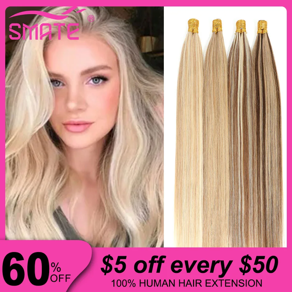 I Tip Hair Extensions Human Hair Straight Natural Extensions Keratin Capsule Brown Blonde Color 0.8g/Strand