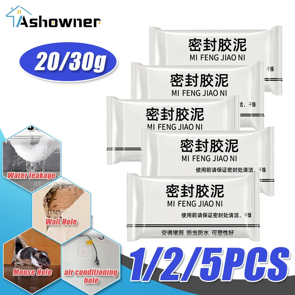 5pcs Wall Hole Sealant Waterproof Sealing Solid Glue Sewer Pipe Wall Hole Repair Pipe air conditioning hole Plugging Glue wall hole sealant