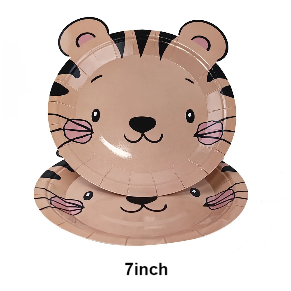 7in Tiger Plates