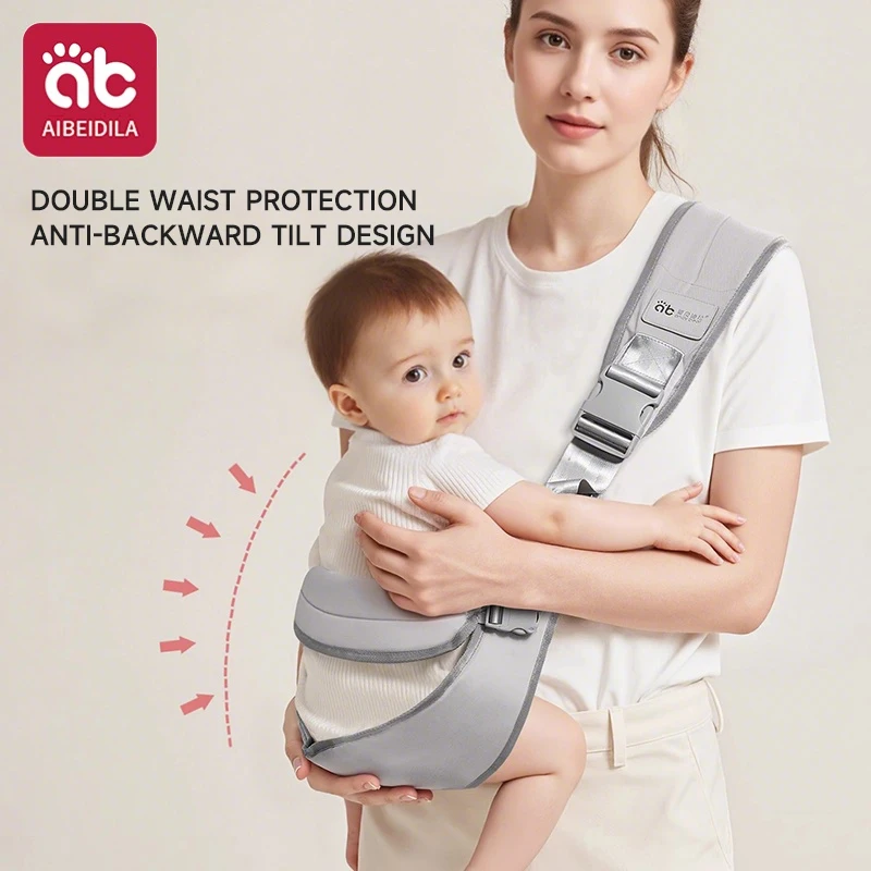 Ergonomic Adjustable Baby Waist Stool Carrier with Waist Protection