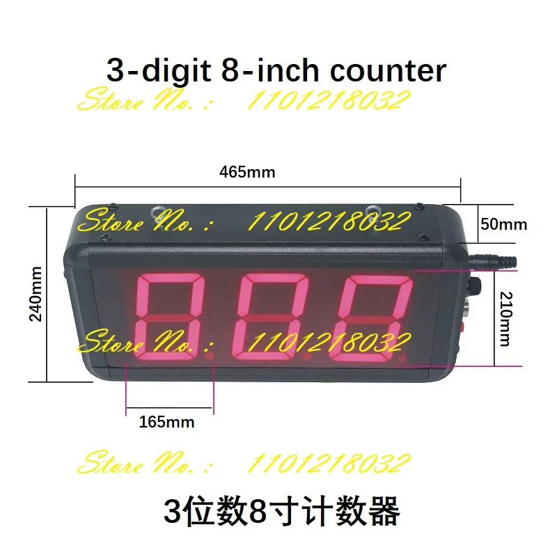 

8-дюймовый 3-значный цифровой дисплей с большим экраном, инфракрасный индукционный автоматический счетчик, конвейерная лента, загрузка линии сборки