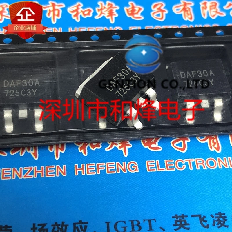 

10PCS DAF30A TO-263 in stock 100% new and original