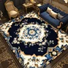 European Luxury Blue Soft Carpet Living Room Decoration Sofa Coffee Table Side Large Area Rug Bedroom Bedside Non-slip Floor Mat 2