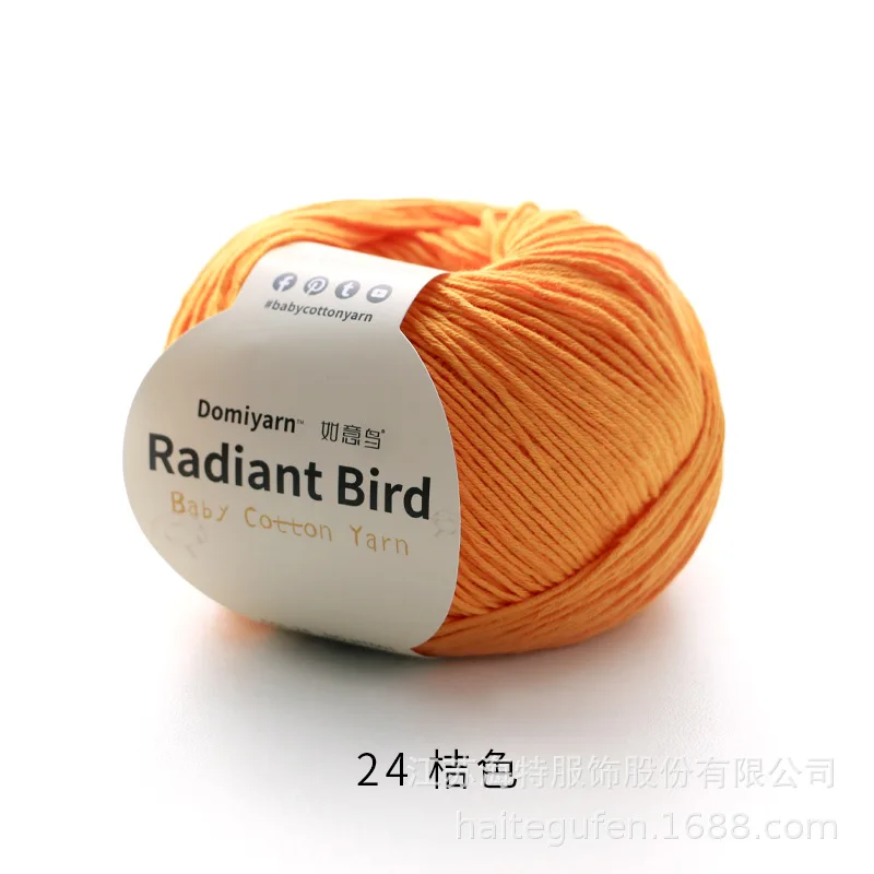 Pure Organic Cotton Yarn - 50g Baby Soft for Knitting, Crocheting, and Crafts