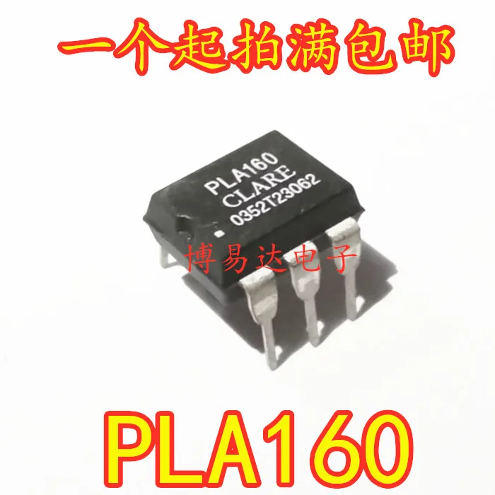 

Free shipping PLA160 DIP-6 PLA160S 10PCS