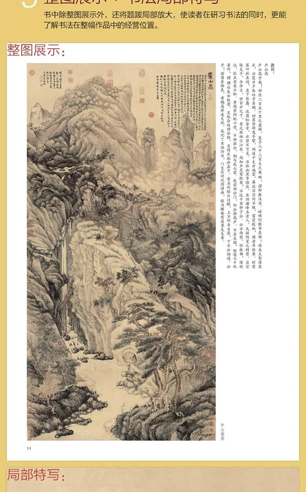 S2df79ea2de044aa9b8cd96461c710