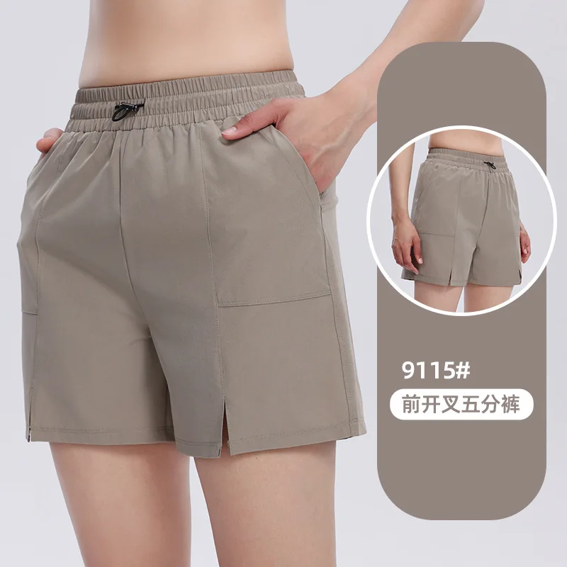 2024 New Women Yoga Shorts Women Casual Outwear Sports Slit Elastic Drawstring Loose Five Pants