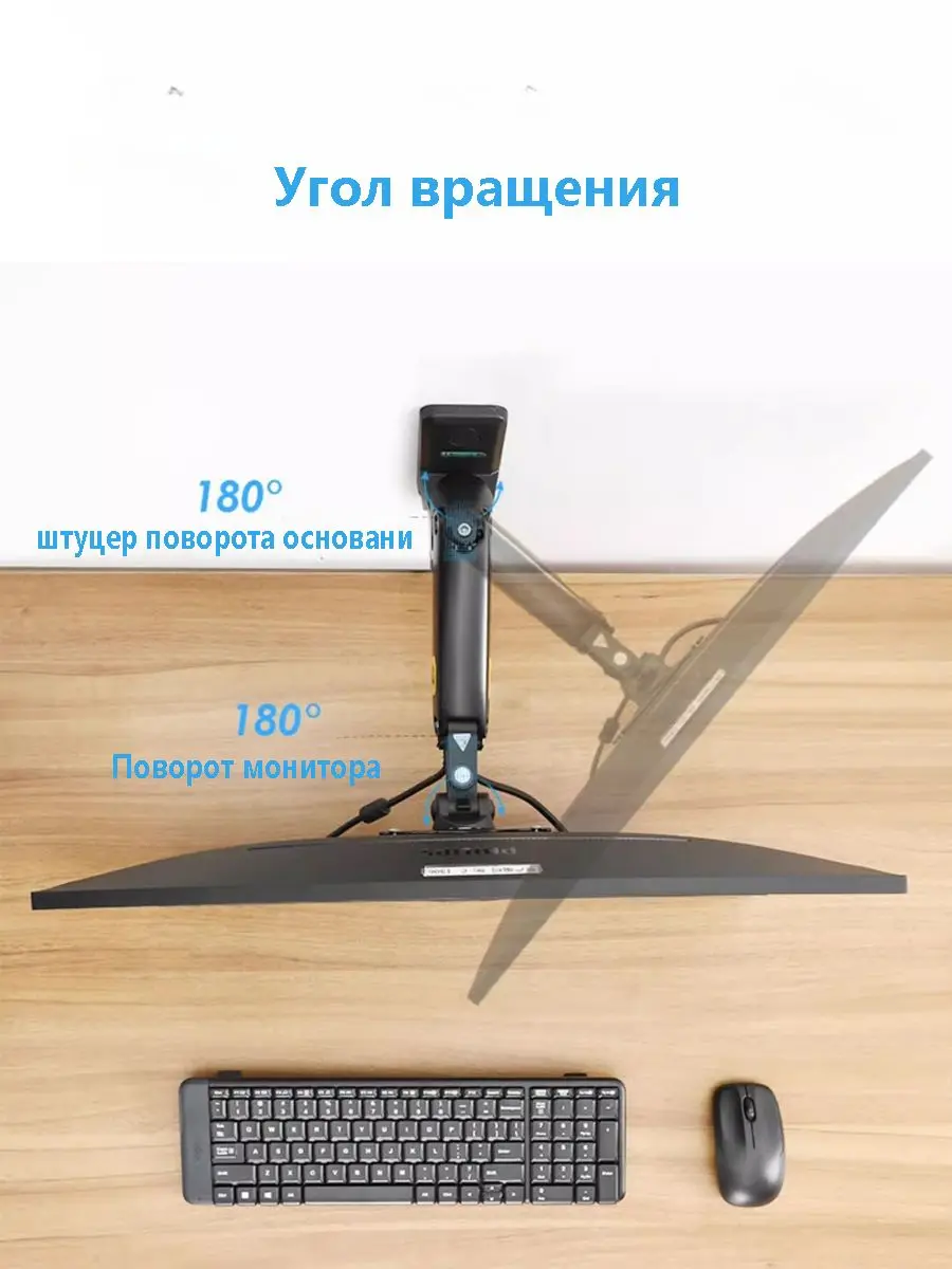 Support Mural TV/moniteur NB F120 17-27" Argent Full Motion - Ressort à Gaz