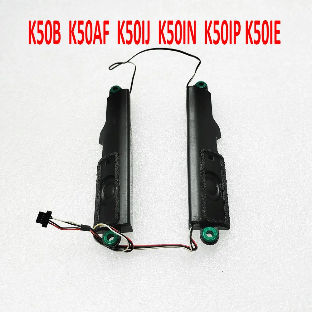 

Динамик для ноутбука ASUS K50B K50AF K50IJ K50IN K50IP K50IE Speake