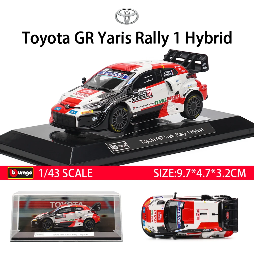 Bburago 1:43 WRC Toyota GR Yaris Rally1 Hybrid Rovanpera #69 Ogier