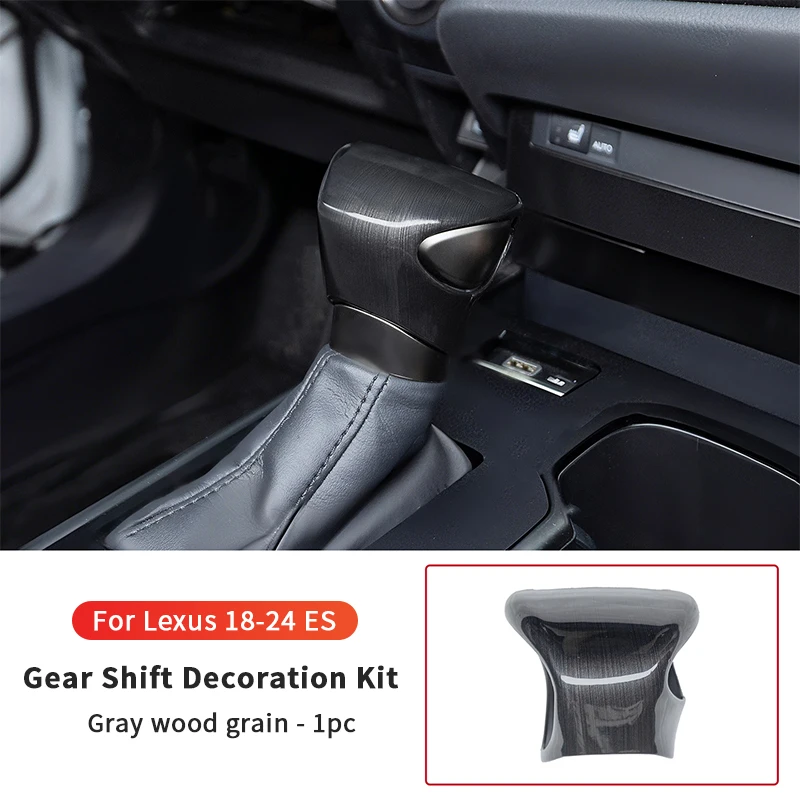 Gray Wood Grain