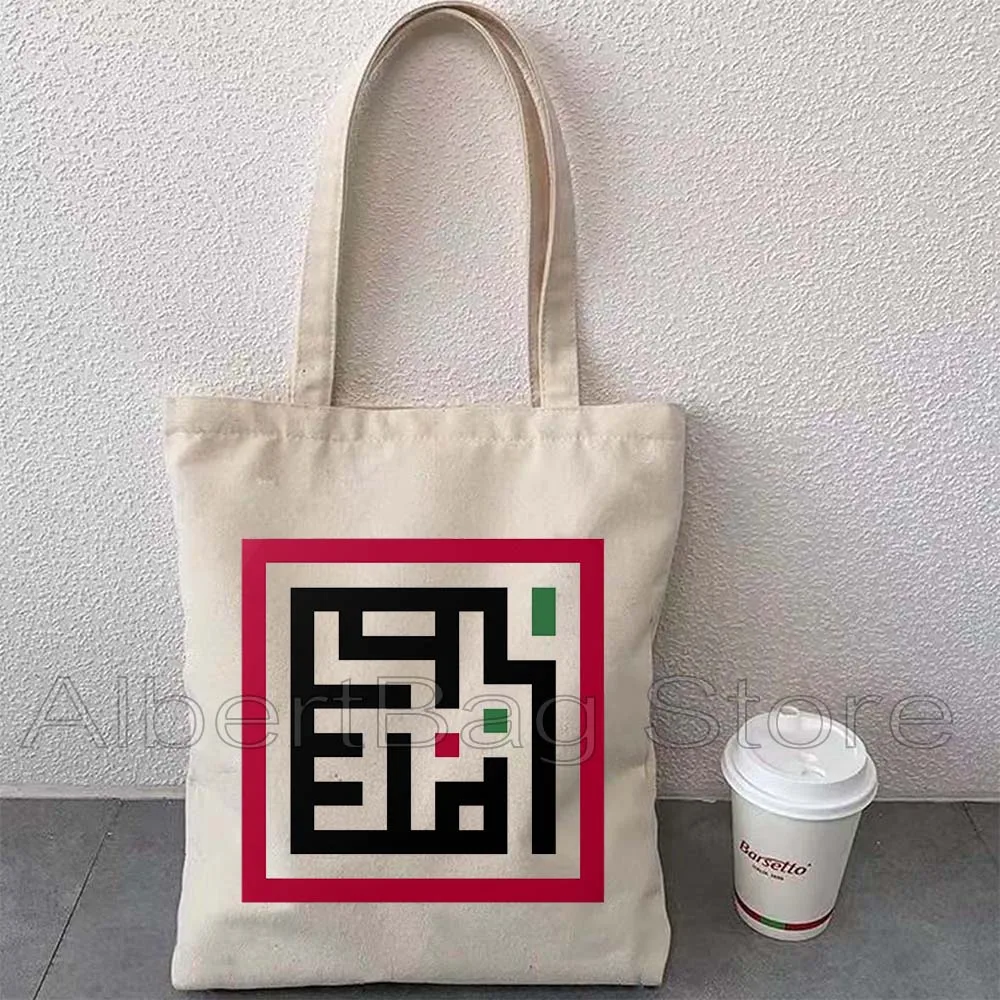 Arabic Calligraphy Tote Bag Handbag