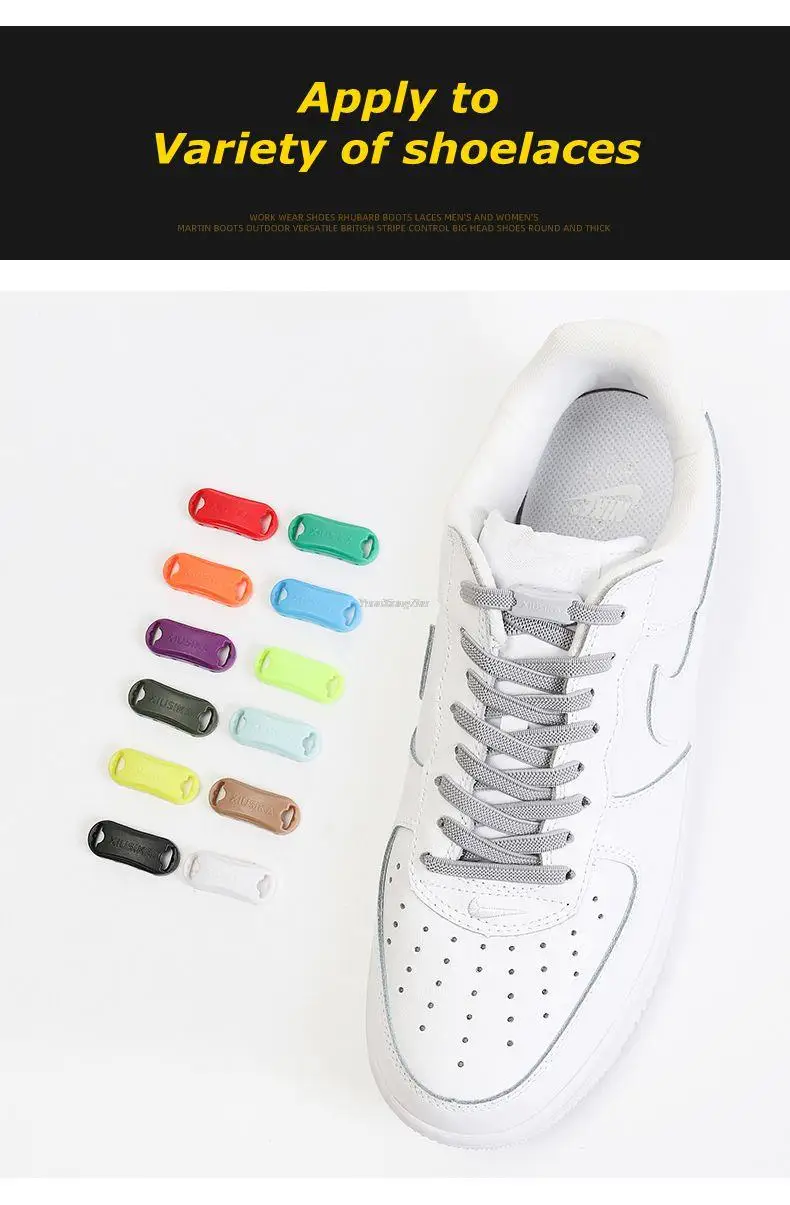 Mode Schnürsenkel schnalle Keine krawatte Schnürsenkel Schnell installieren lock Schuhe Zubehör AF1 Turnschuhe Schuh Charms 24 farben Schnürsenkel Schnalle – Detail 4