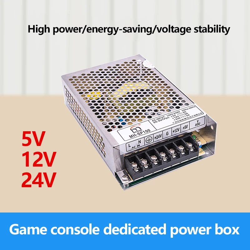 

MHSP100 Power supply box Count coins Currency sale Money changer Coin operated game machine Accessories