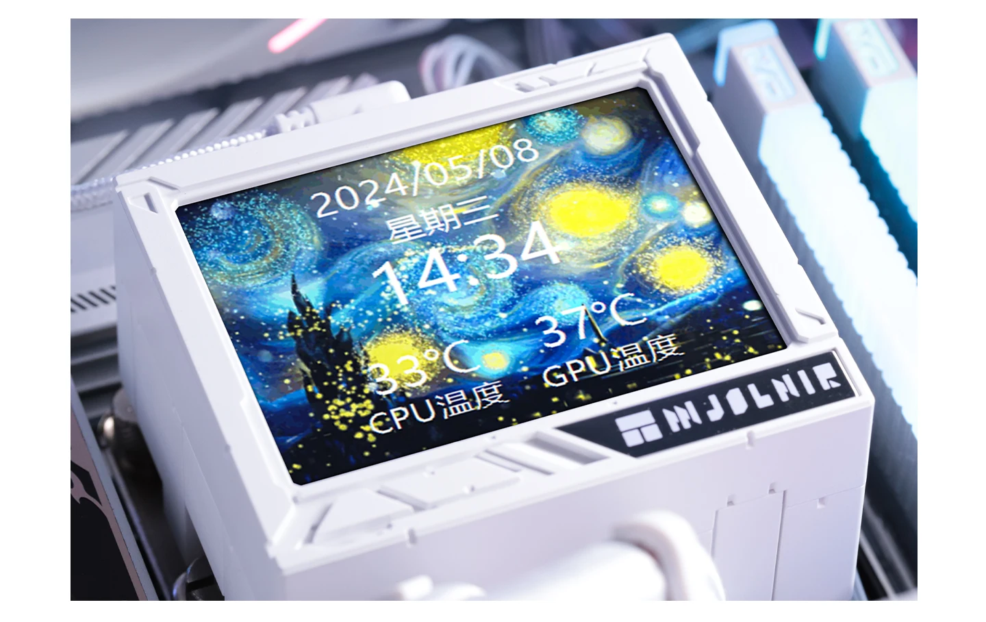 All-in-one water cold radiator 3.5” IPS LCD Supports LGA1851/1700 AMD AM4/AM5