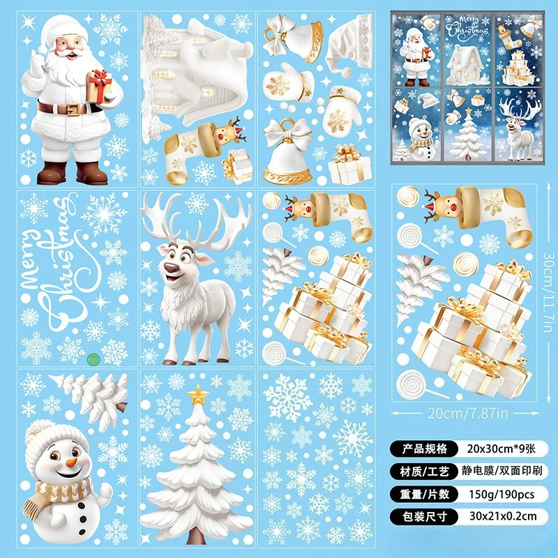 New 3D Visual Effect Santa Claus Window Cling Sticker Creative Removable Static Cling Decal for Holiday Home & Office Decor