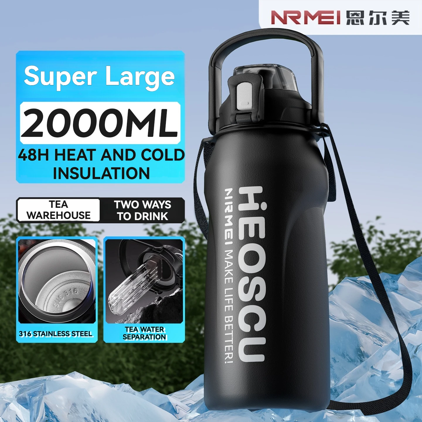 Large Capacity Insulated Stainless Steel Thermal Water Bottle - 2L