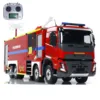 Toys 1/14 Remote Control Fire Truck 8x4 RC Fire Fighting Painted Finished Vehicles Model Lights Sounds Cars for Boys TH23749 3