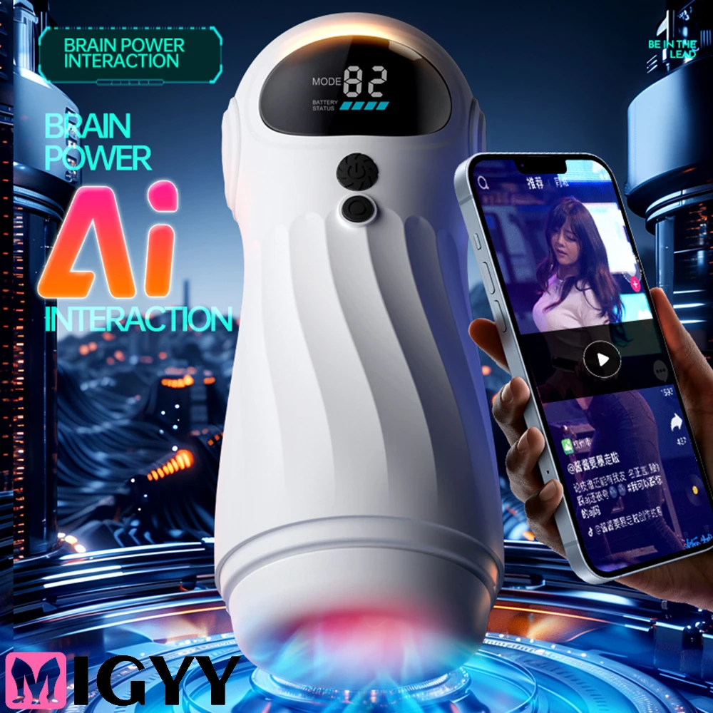 APP Remote Saugen Männlicher Masturbator Tasse Automatische Teleskop Vagina Blowjob Saugen Stieß Masturbation Sex Spielzeug für Männer 1