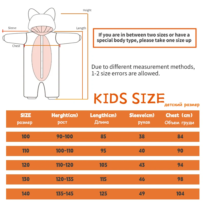 Kigurumi Pajamas Onesies Cosplay Pajamas Onesies New 100-200cm Family Pajamas Animal Adult Women Cosplay Girl Onesie Cartoon Pijama Men Large XXL Raccoon Kigurumi Kids Boy