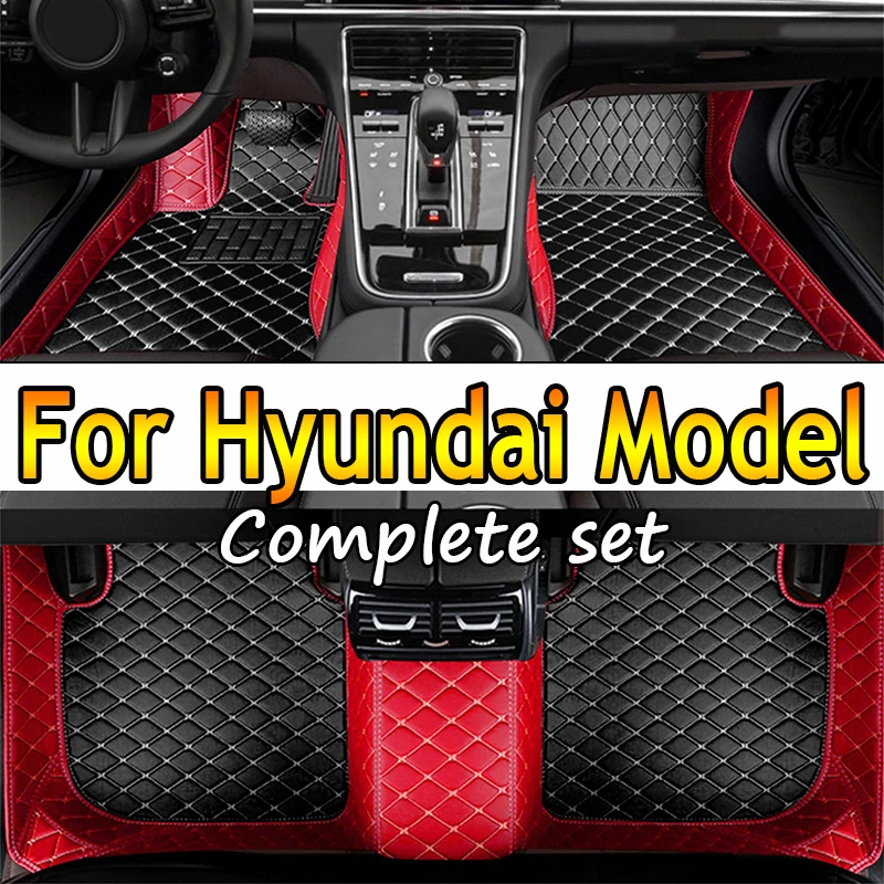 

Автомобильные коврики для Hyundai Nexo Getz Sonata i20 i40 Wagon Starex Accent автомобильные аксессуары 2022 2023