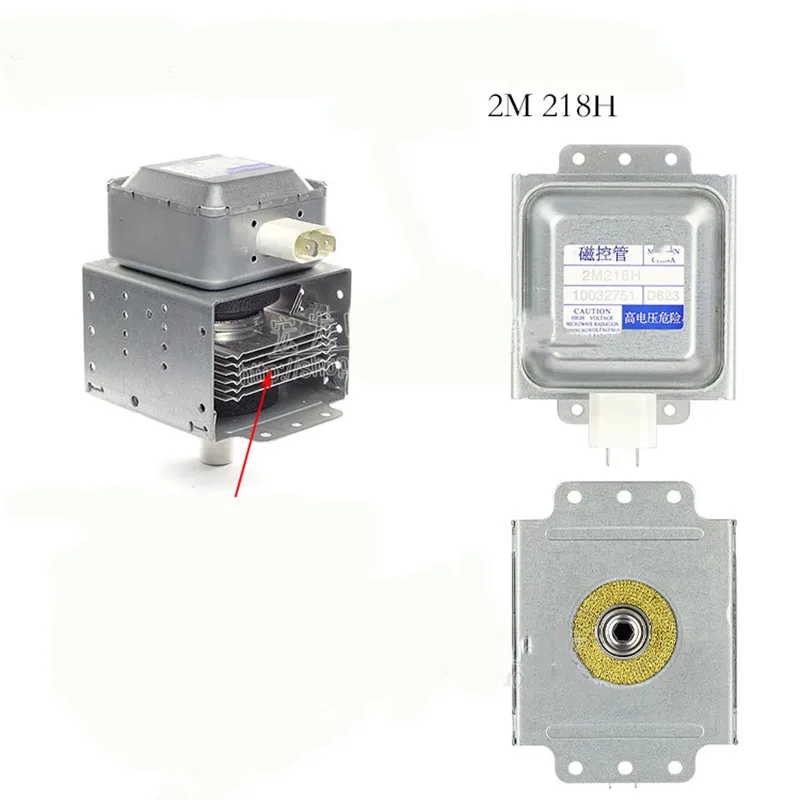 microwave Magnetron 2M218H Replacement For WITOL 2M218H microwave oven