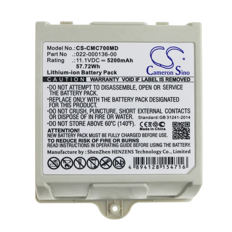 

Medical Battery For COMEN 022-000136-00 COMEN C70，Our store has promotional activities