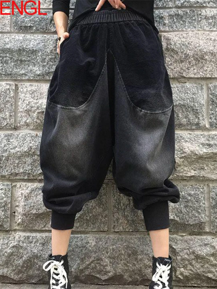 

Fashion Vintage Patchwork Do Old Jeans Women's Wide-legged Low-crotch Harem Pants Nine-point Pants Women's 2022 Autumn