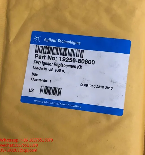 

Для AGILENT 19256-60800 FPD комплект для замены проигрывателя FPD детектор катушка зажигания