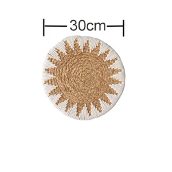 Moroccan Style Thatch Woven Straw Wall Hangings (Diameter 30cm)