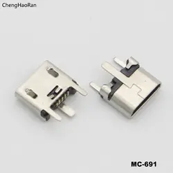 1pc Premium Replacement Micro USB Charging Port - 5Pin (A Flat Port)