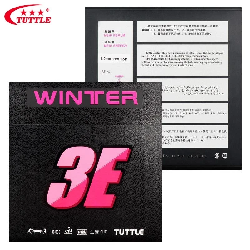 TUTTLE Medium Pimples Out Table Tennis Rubber Winter 3E（ShengJiao）Special Pips-out Ping Pong Rubber Sheet with 1.5mm Sponge