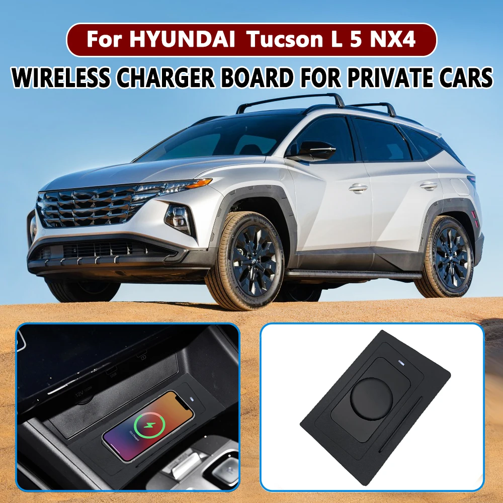 MagsafeCarChargerPadForHYUNDAITucsonL5NX42023Wireless