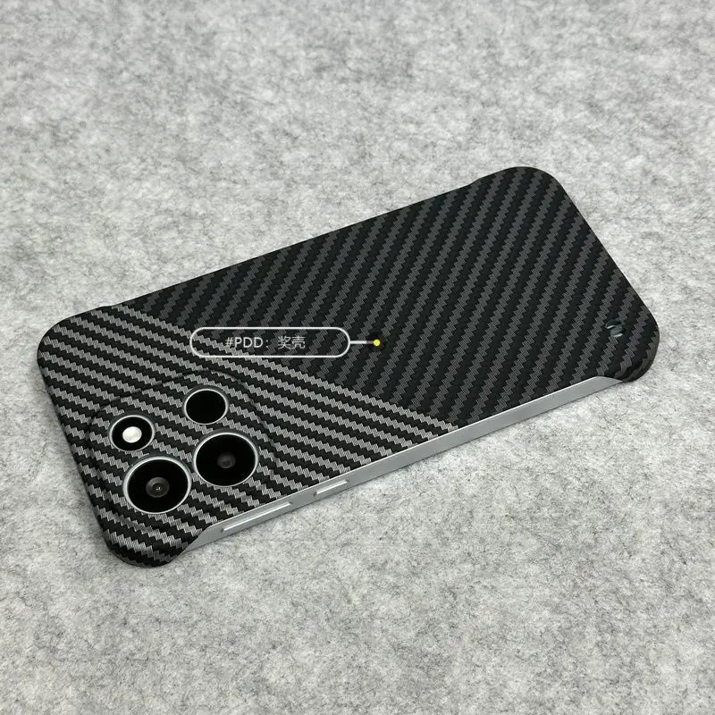 Matte Carbon Fiber Pattern PC Lightweight Dustproof Bumper Case