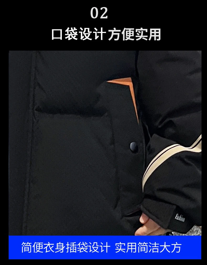 Lässige Herren-Jacken mit Kapuze, Baumwolle, gefüttert, 2025, Winter, hochwertige, verdickte Mäntel, Jugend, Streetwear, winddicht, warme Tops, Kleidung – Detail 4