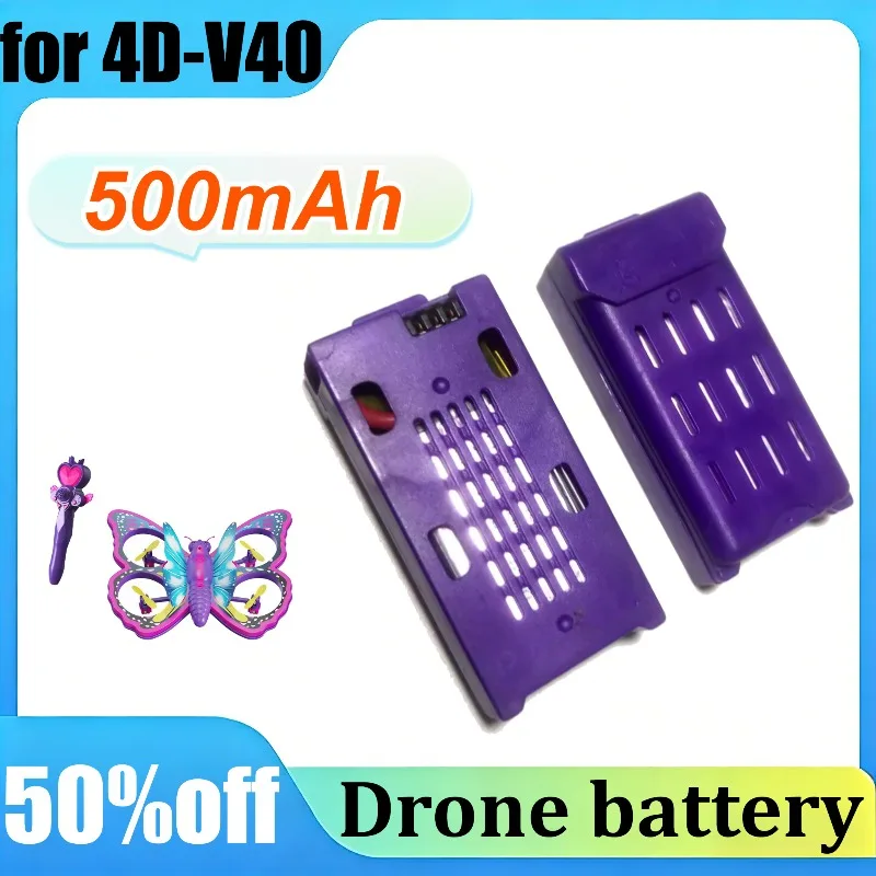 For 4DRC V40 3.7V 500mAh Replacement Lipo Battery for Glitter Butterfly Aircraft