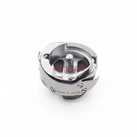 KHS12-RYP Koban Rotary Hook with Trimmer for Tajima & Barudan - Image 4