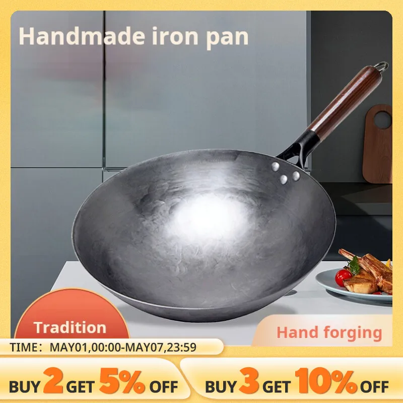 Iron Pot Household Frying Pan Traditional Hand Forged Without Coating Wooden Handle Old-style Non-iron Pot (30cm)