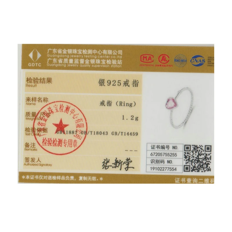 925 Sterling Silver CZ Ring For Women