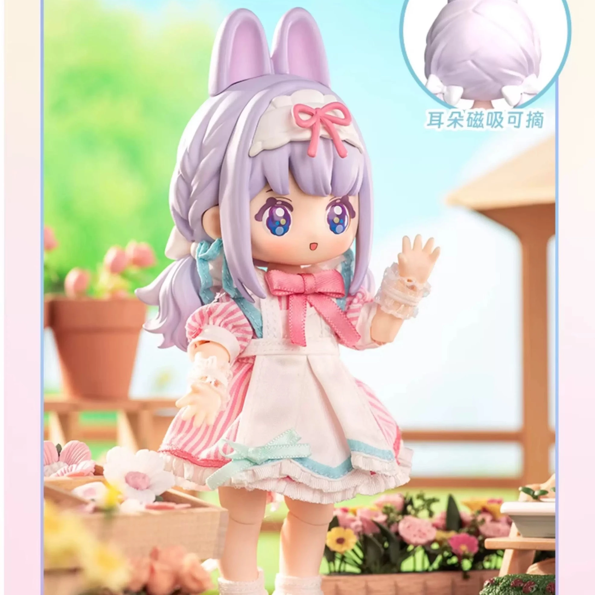 Nyzaii-女の子のためのブラインドボックスおもちゃ,caja