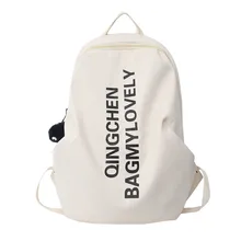 

Fashion Travel Bag Women 2022 New Casual High Capacity Backpack Woman Printed Zip Backpacks Women's Soft Nylon Light School Bags