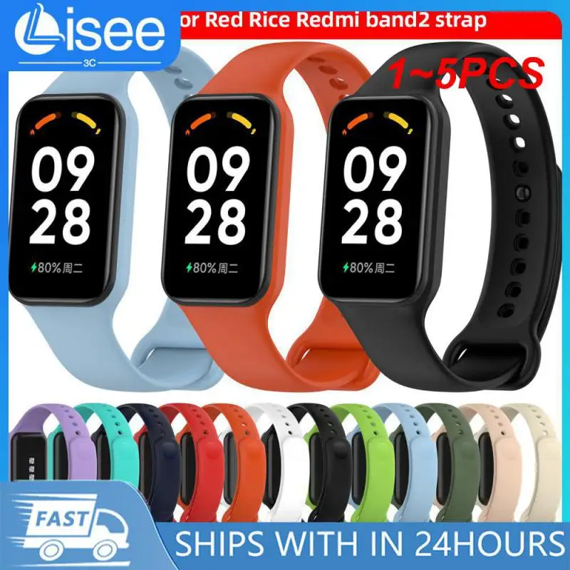 

1 ~ 5 шт. для Smart Band 2, полная защита для ПК, искусственная кожа с закаленной пленкой, твердая искусственная кожа и ремешок, защитный чехол, защита экрана