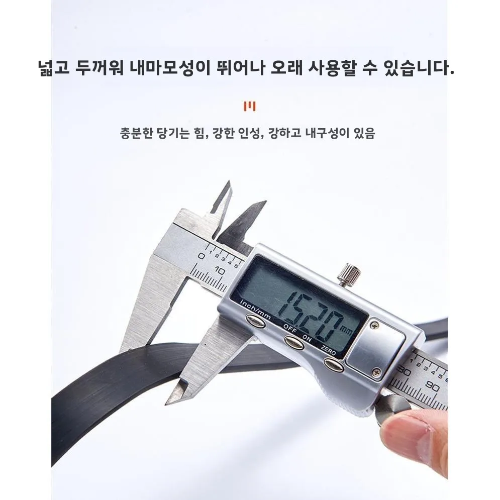 탄성 타이 밴지 코드 선반용 핸드헬드 스트랩 화물 결속용 탄성 로프 수납 정리함 가정용 도구 소형 자동차 고리