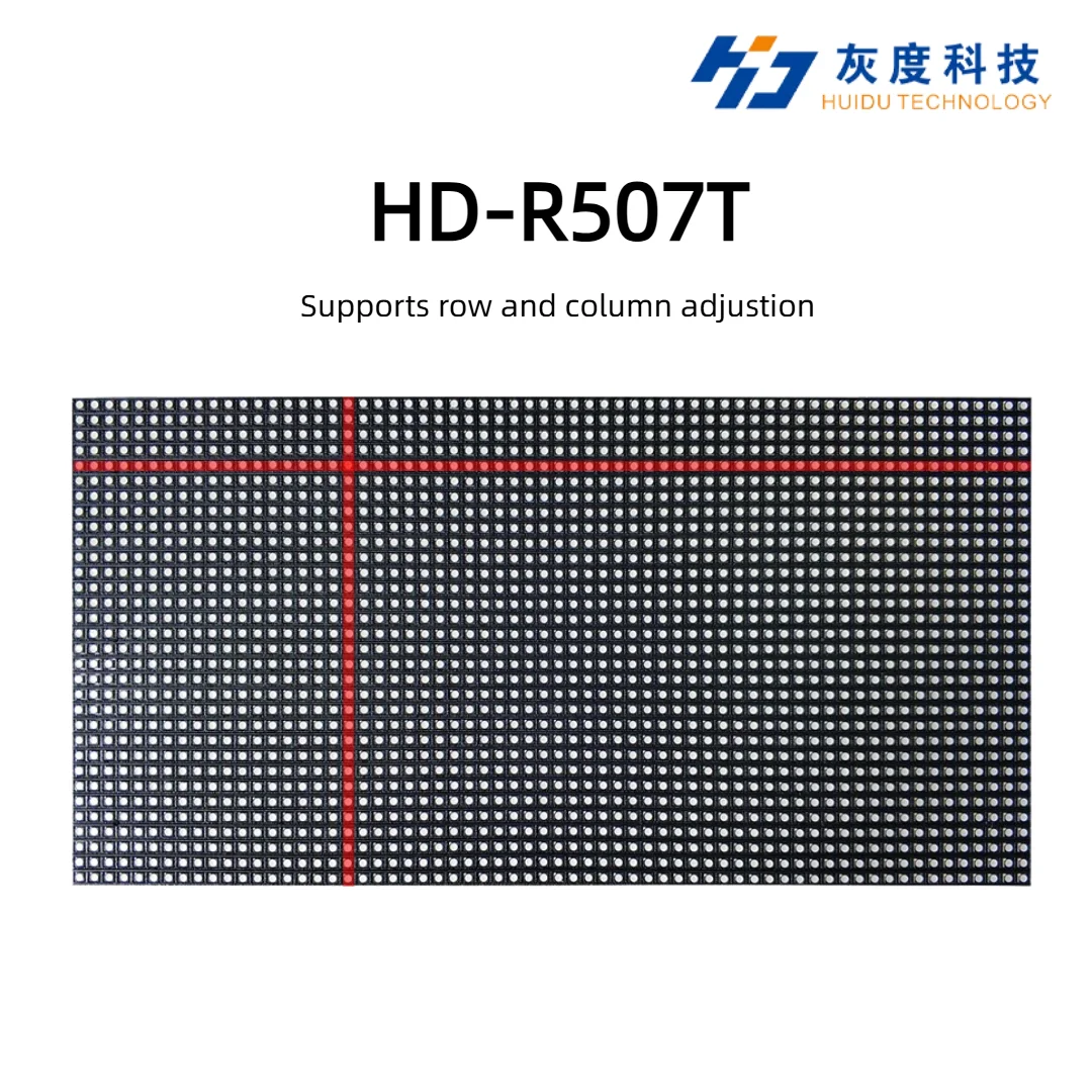 Huidu HD-R507T 미니 LED 수신 카드 4×26PIN 허브 포트(고정밀 투명 LED 스크린 동기 및 비동기 컨트롤러용)